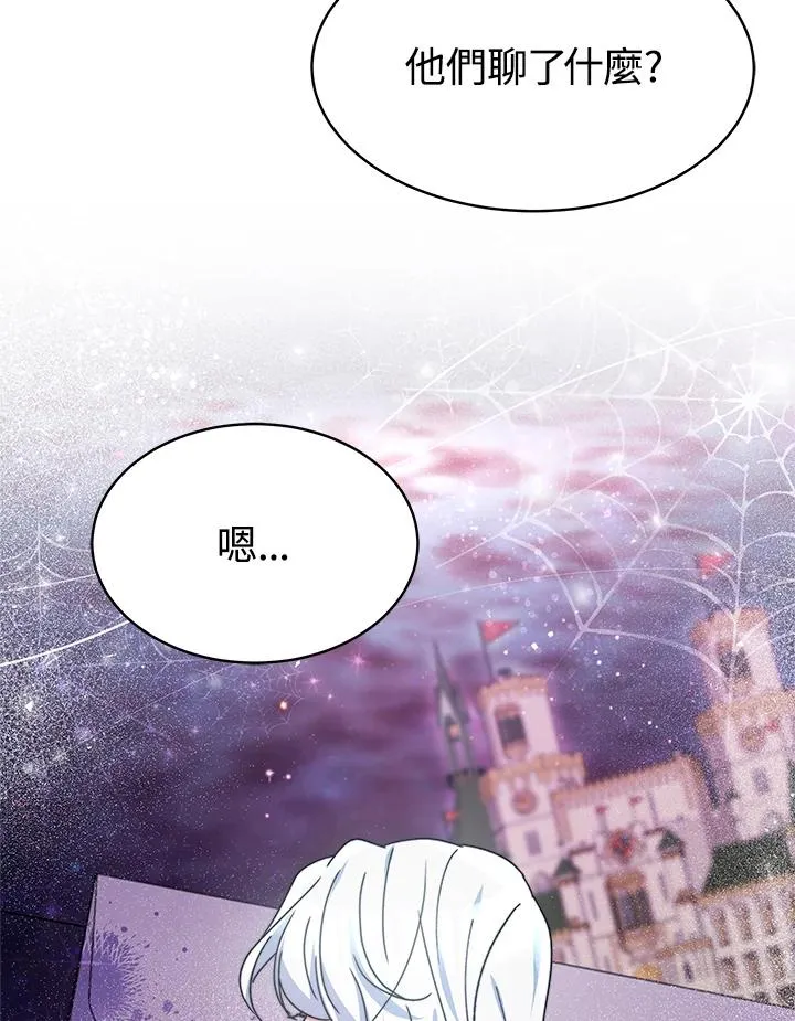 第46话113