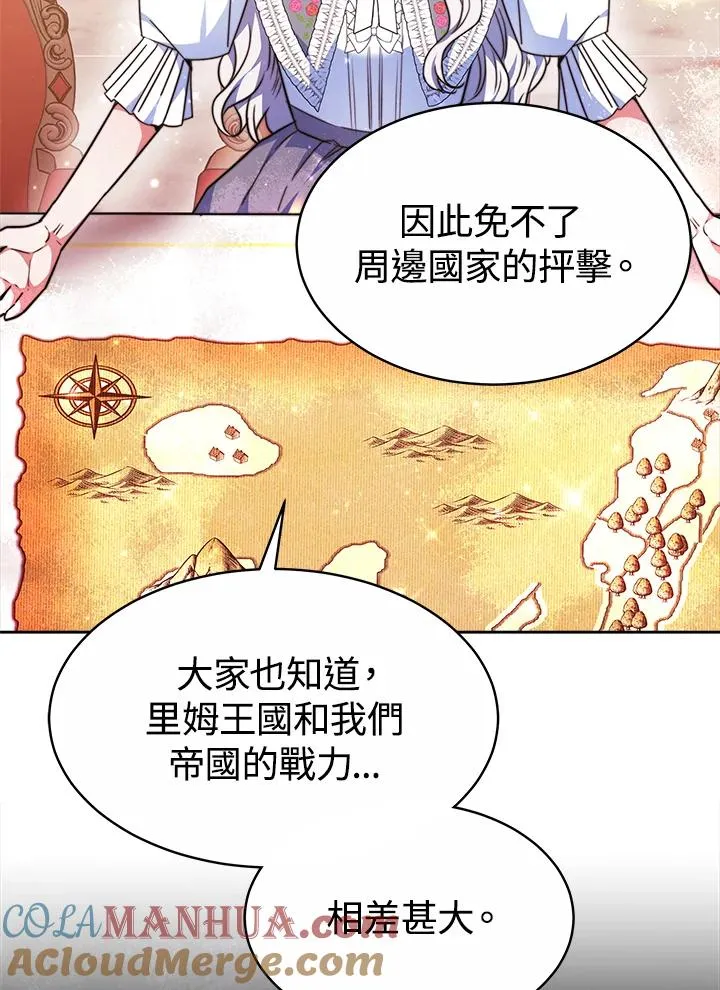 第36话64