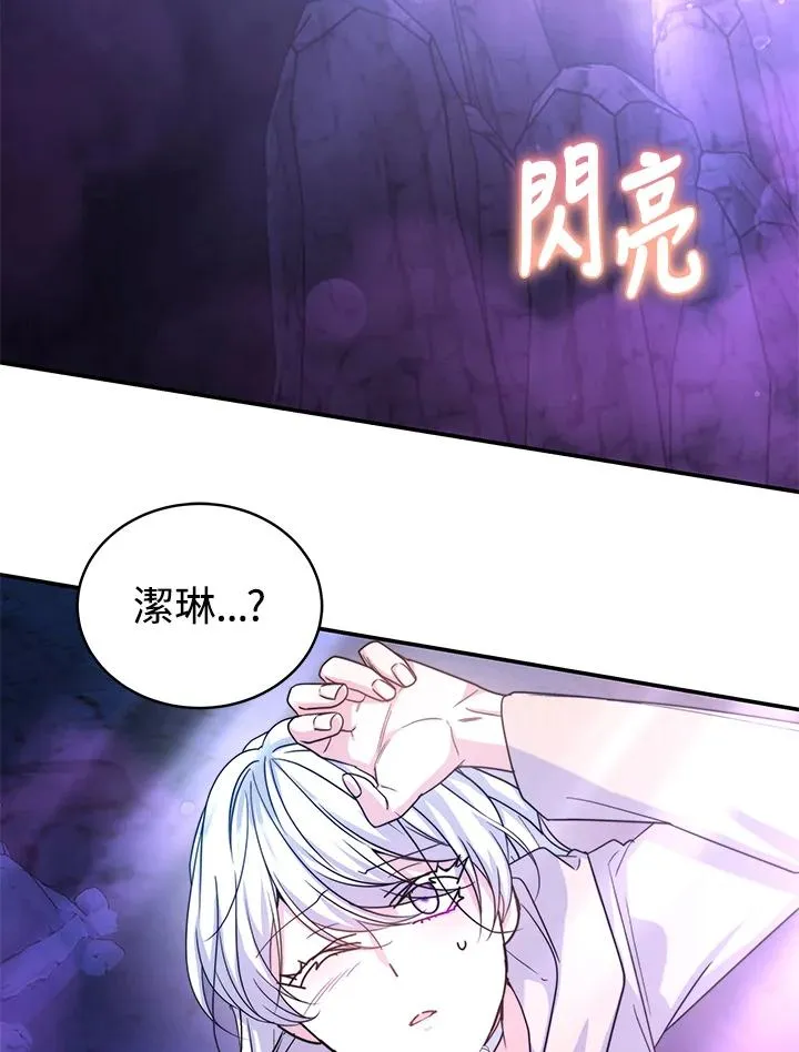 第69话5