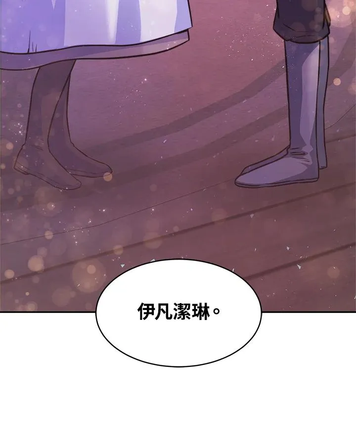 第5话126