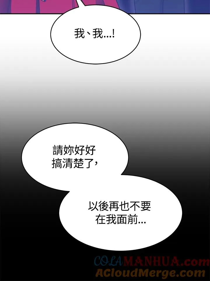 第25话116