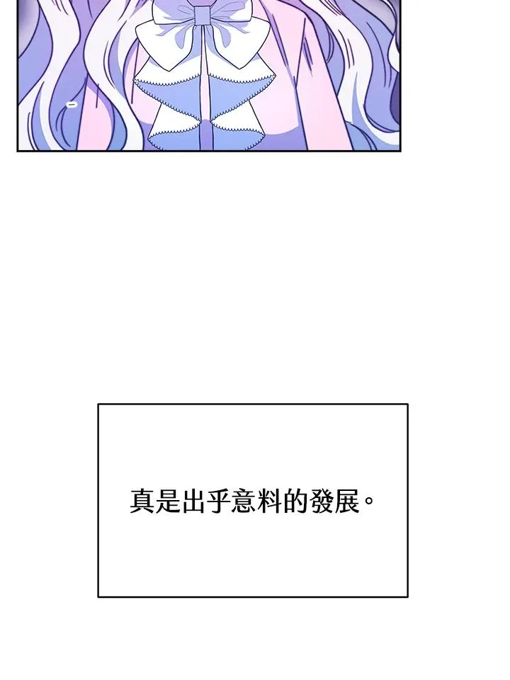 第28话85
