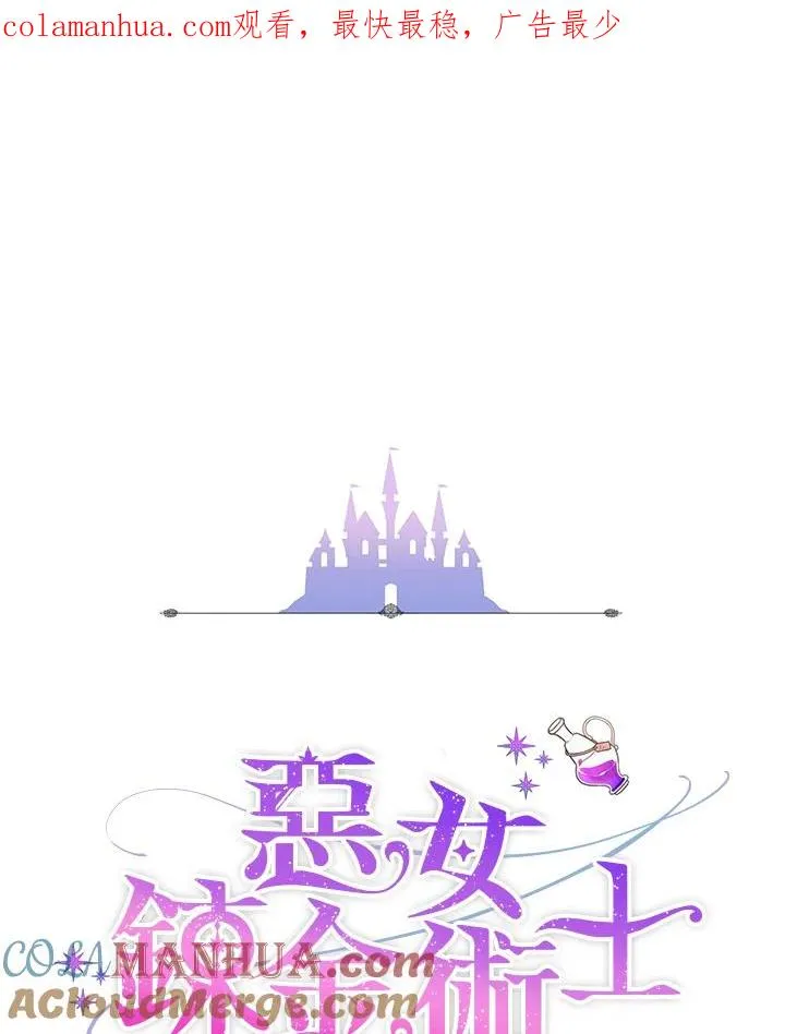 第6话0