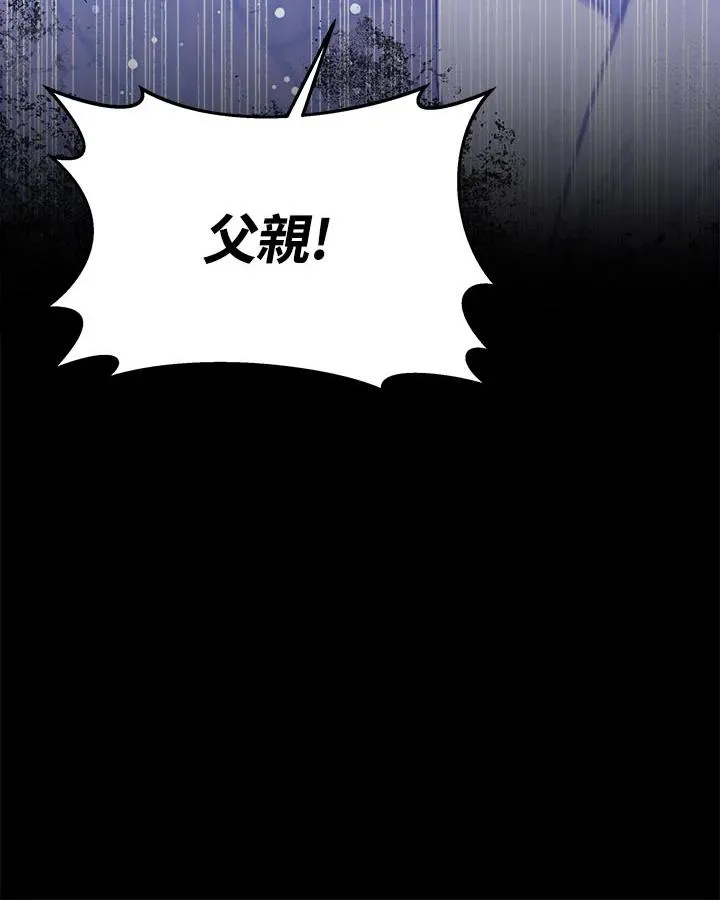 第34话127