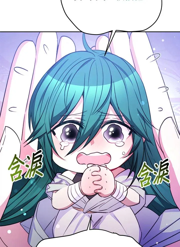 第35话34