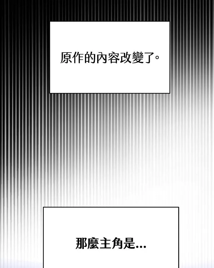 第2话123
