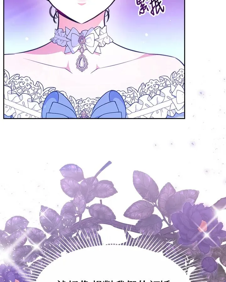 第37话123