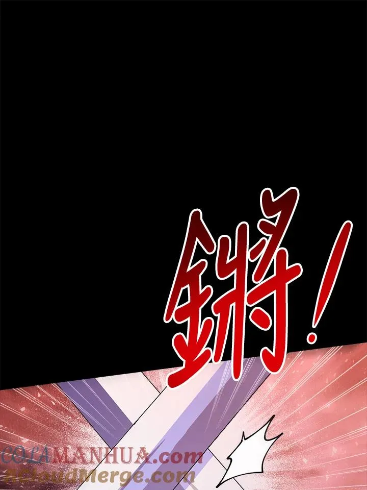 第22话80