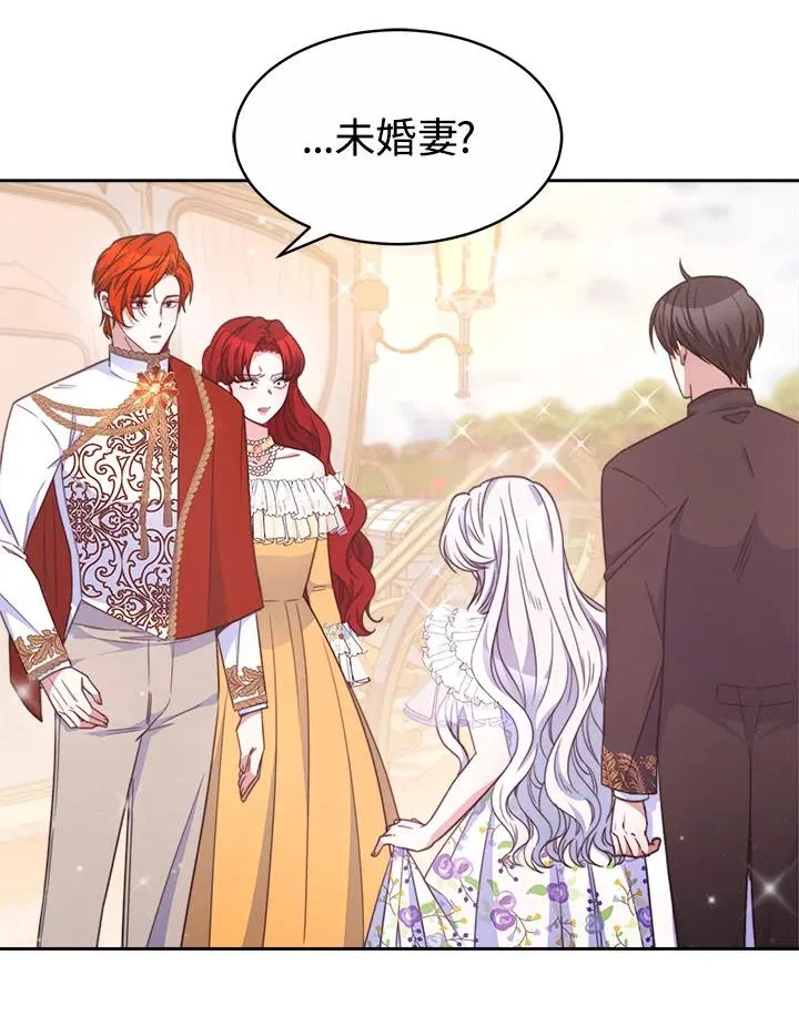第31话6