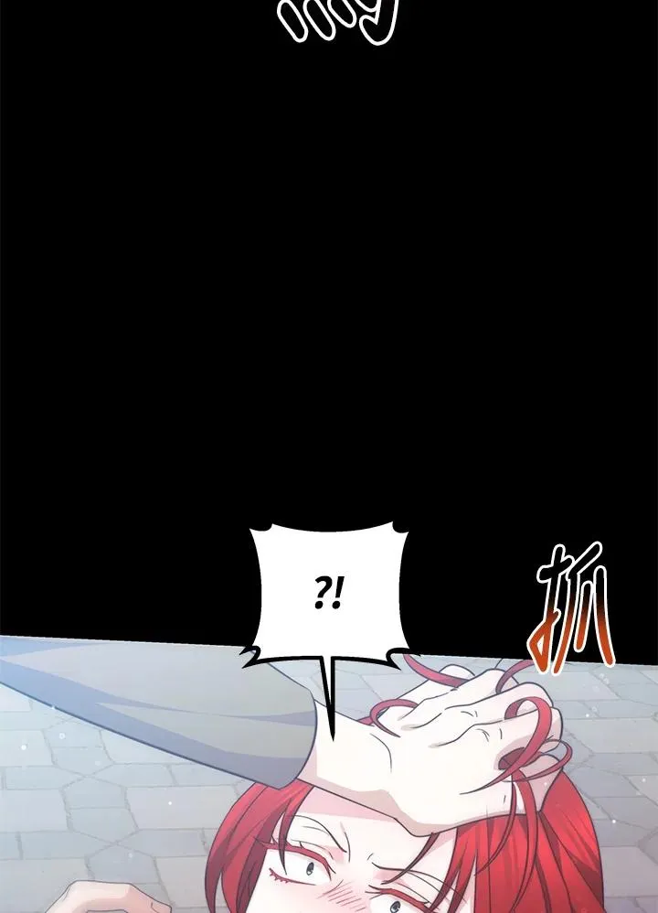 第67话107
