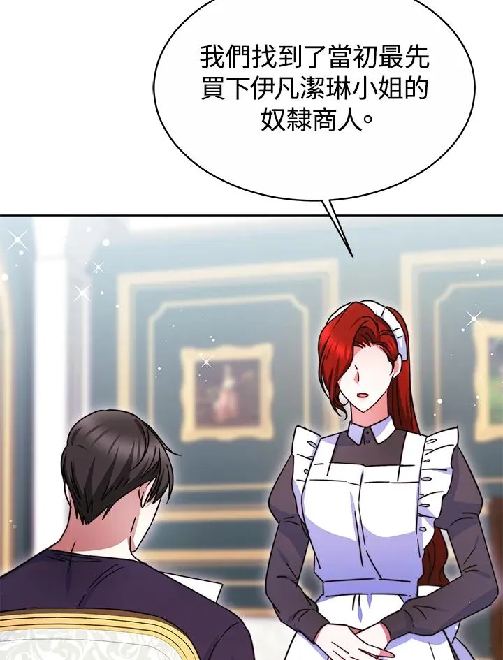 第51话126