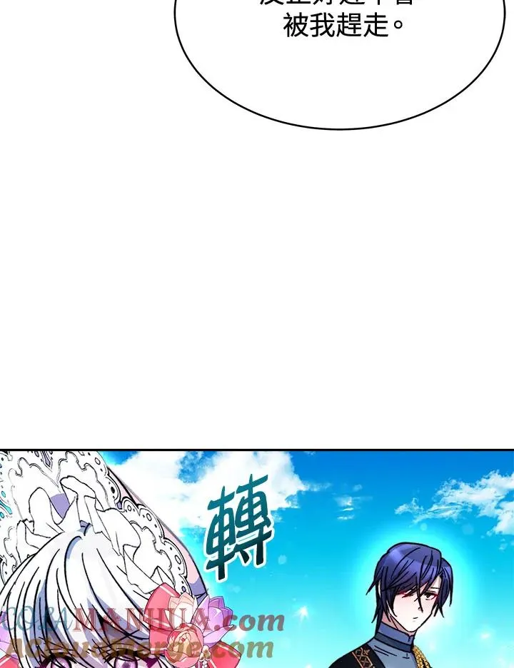 第13话100