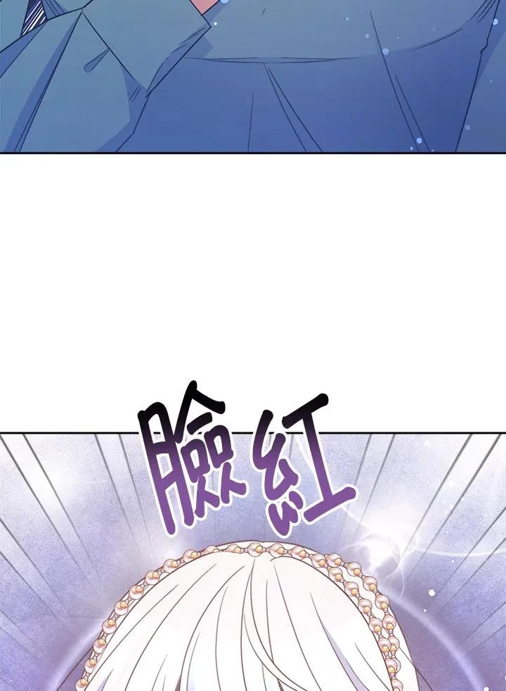 第30话57