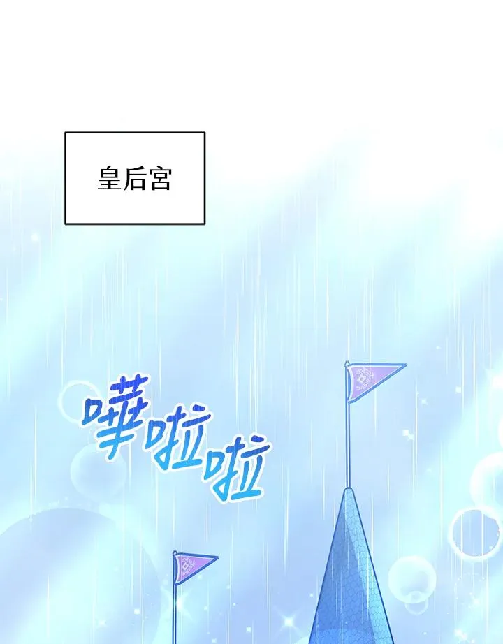 第63话66