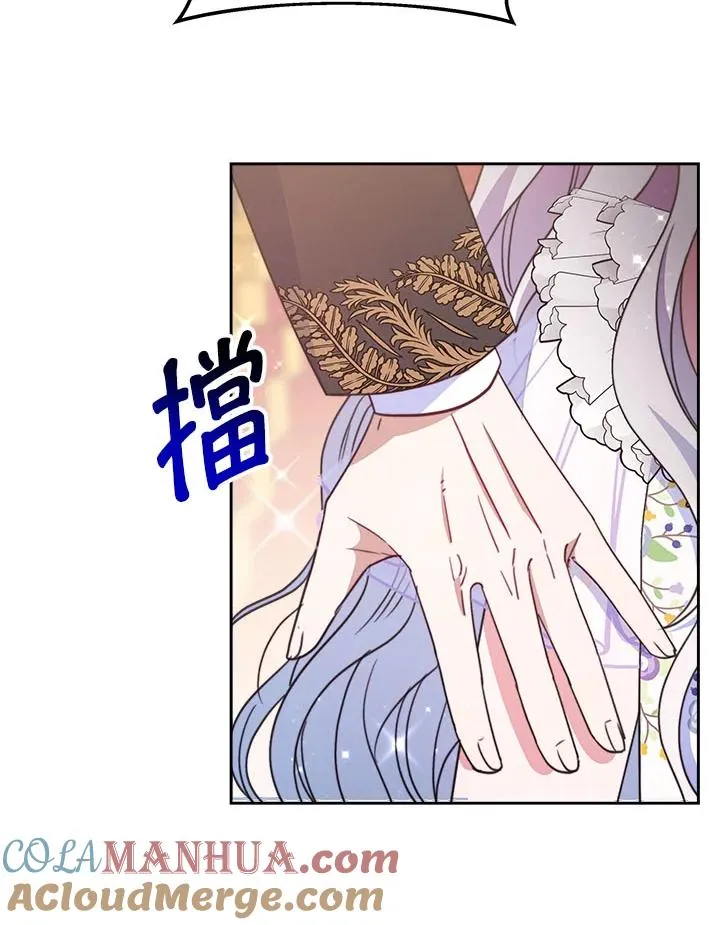 第31话32
