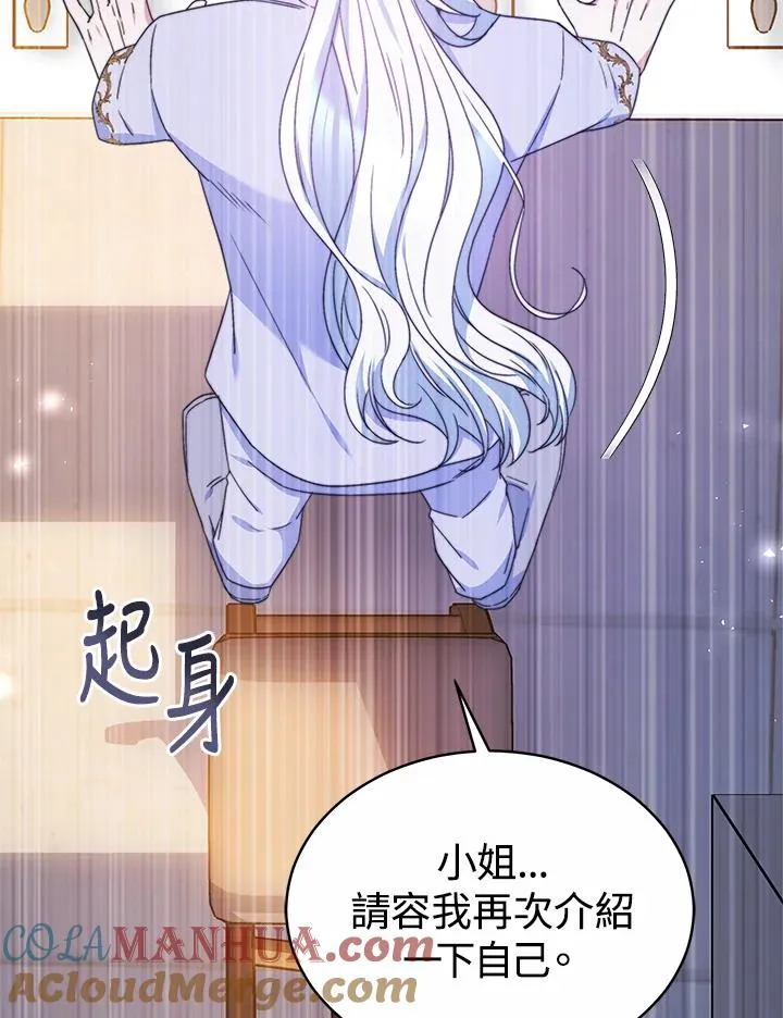 第49话128
