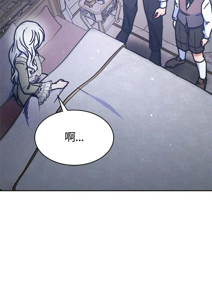 第21话17