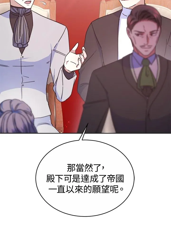 第51话95
