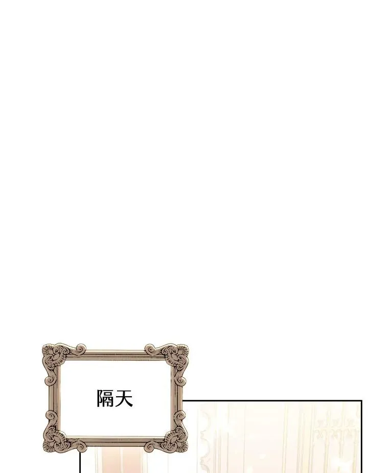 第31话87