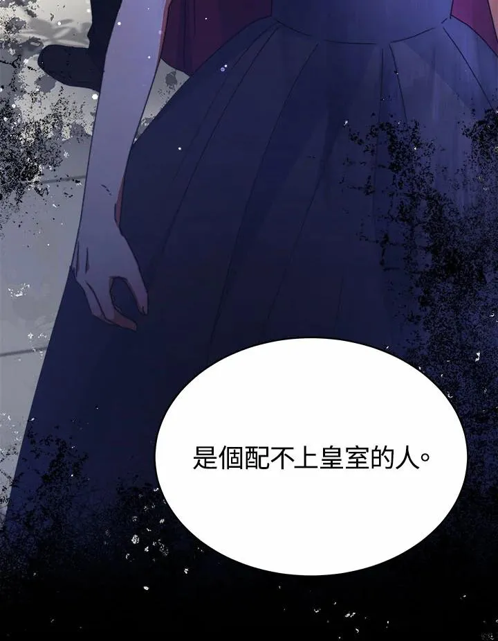 第39话123