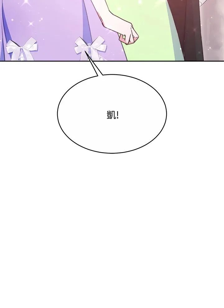第45话82