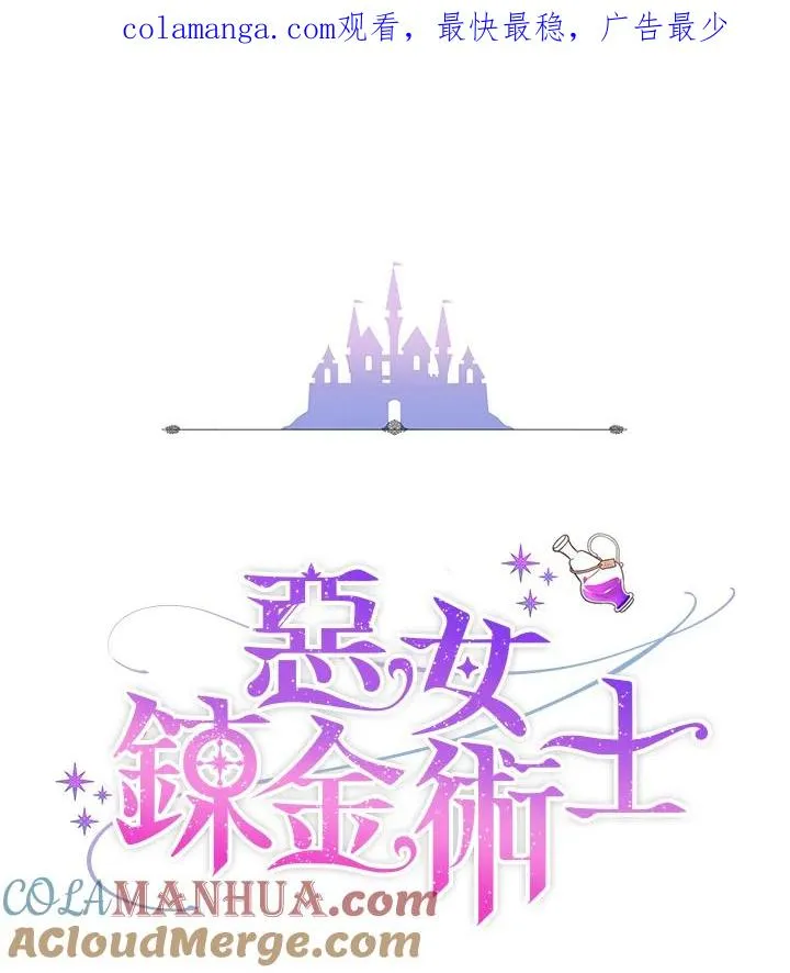 第62话0