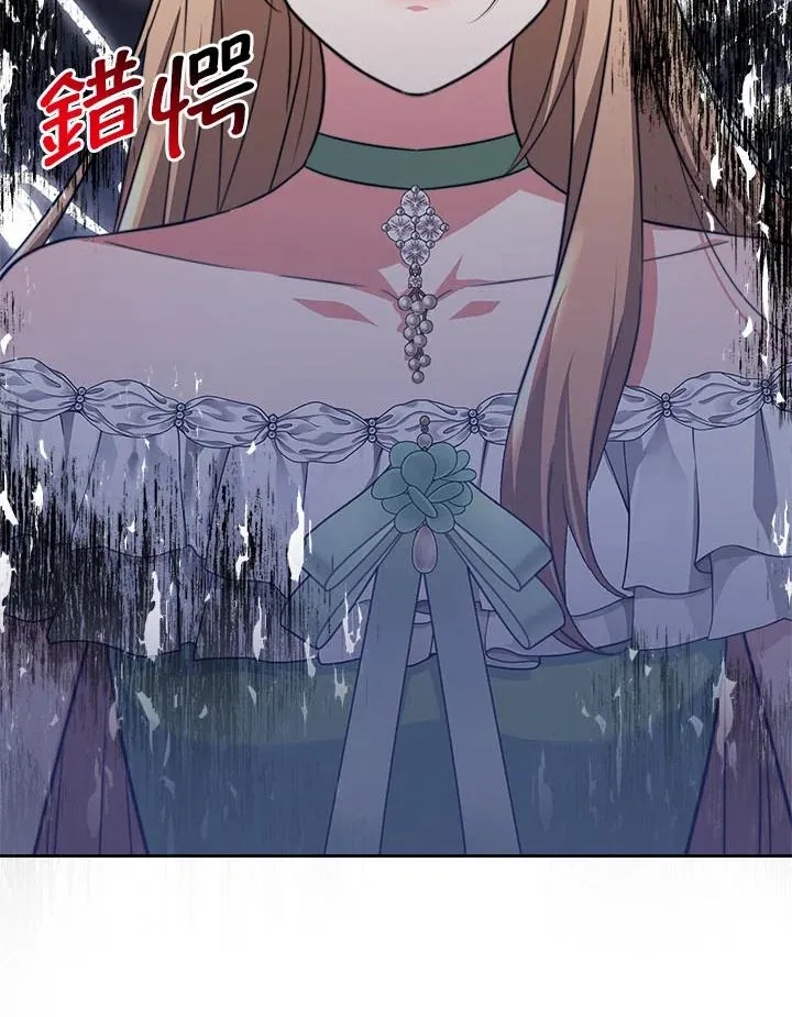 第38话25