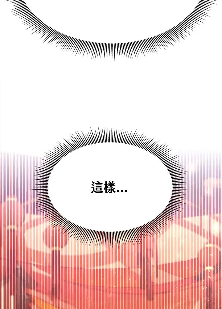 第4话111