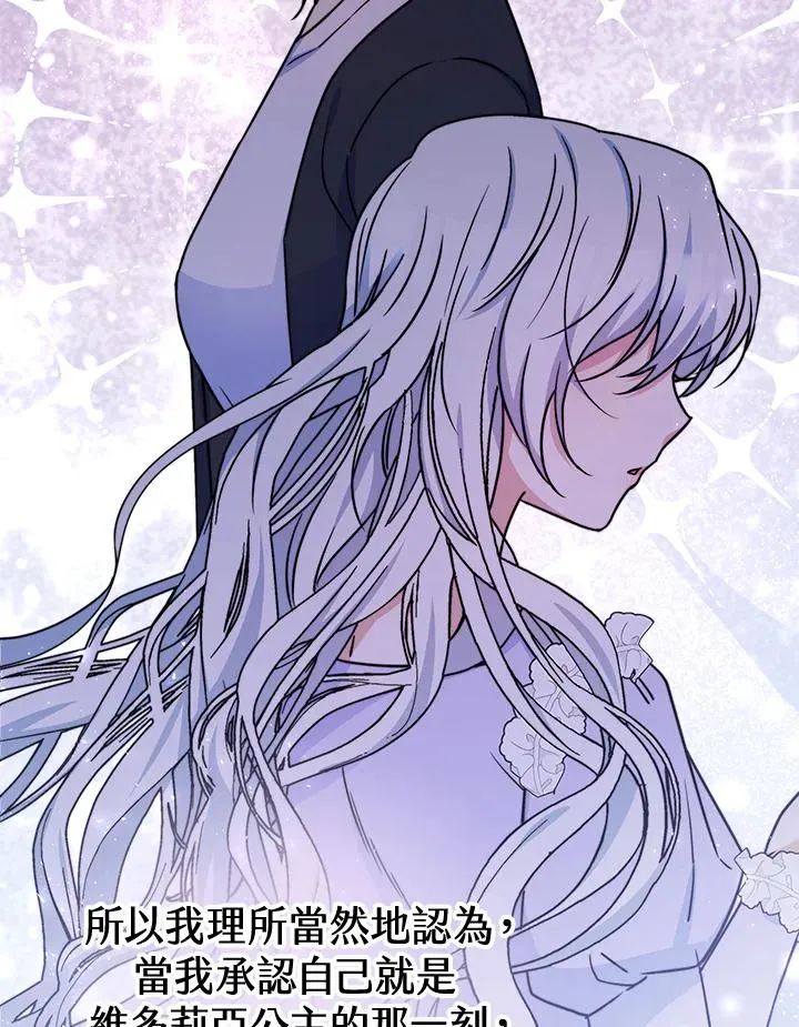 第53话91
