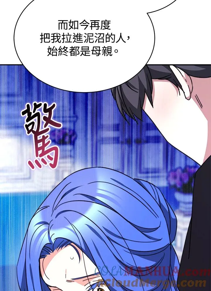 第62话112
