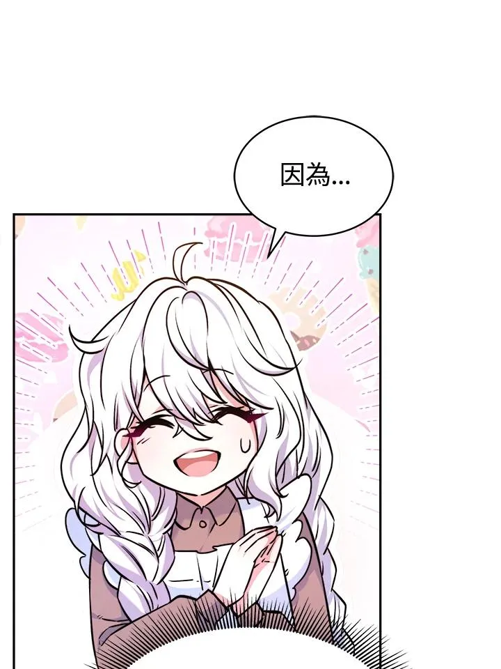 第4话26