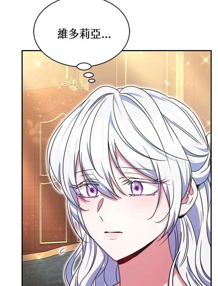 第55话78