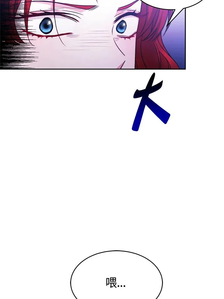 第25话62