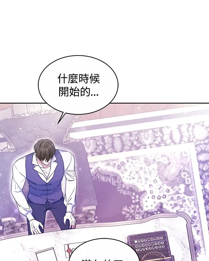 第48话63