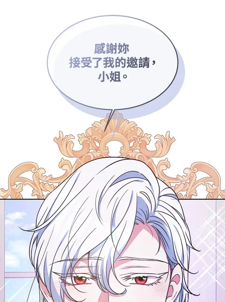 第49话101