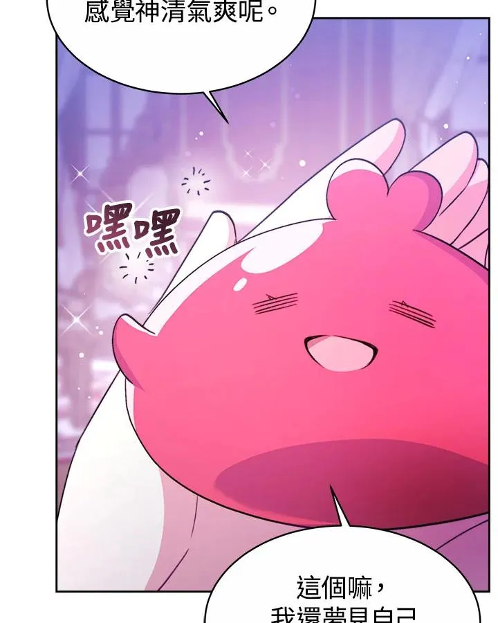 第35话66
