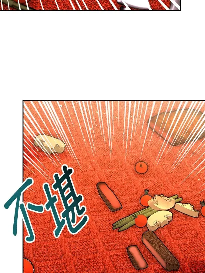 第10话3