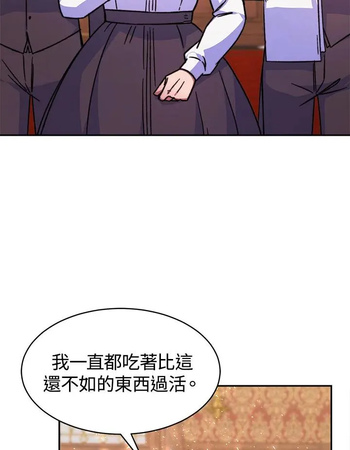 第10话17