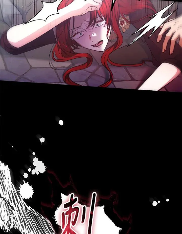 第67话111