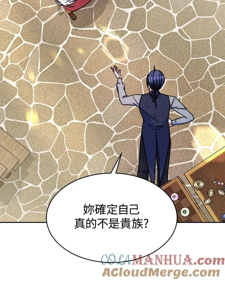 第19话40