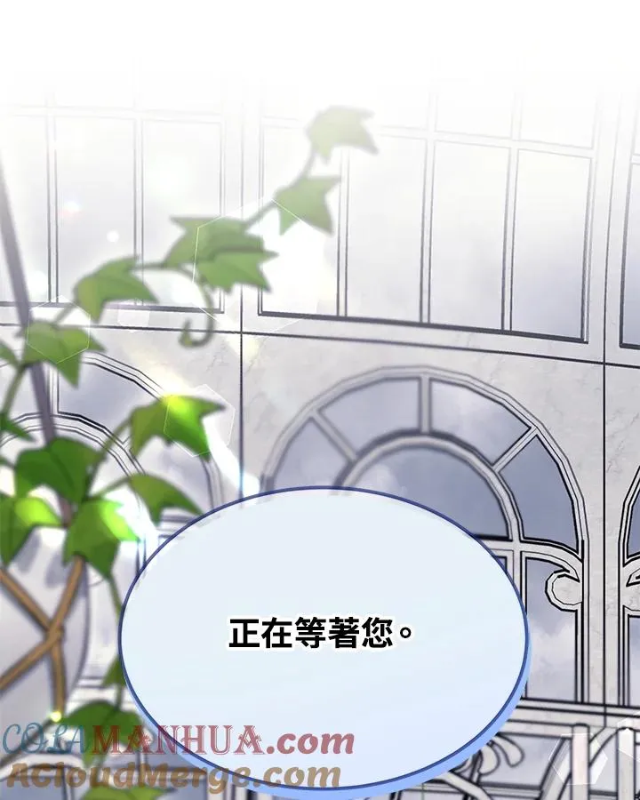 第15话112