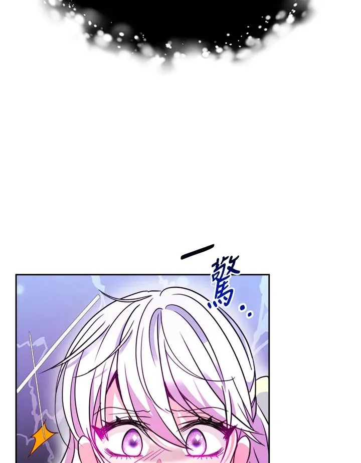 第27话35