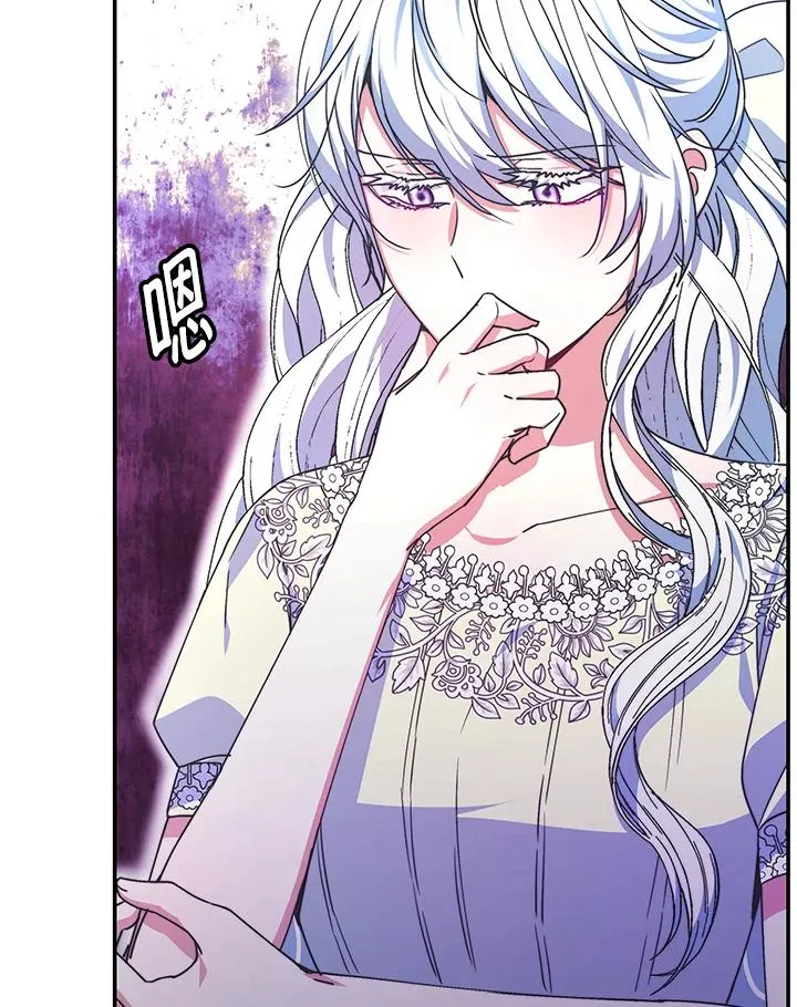 第55话101