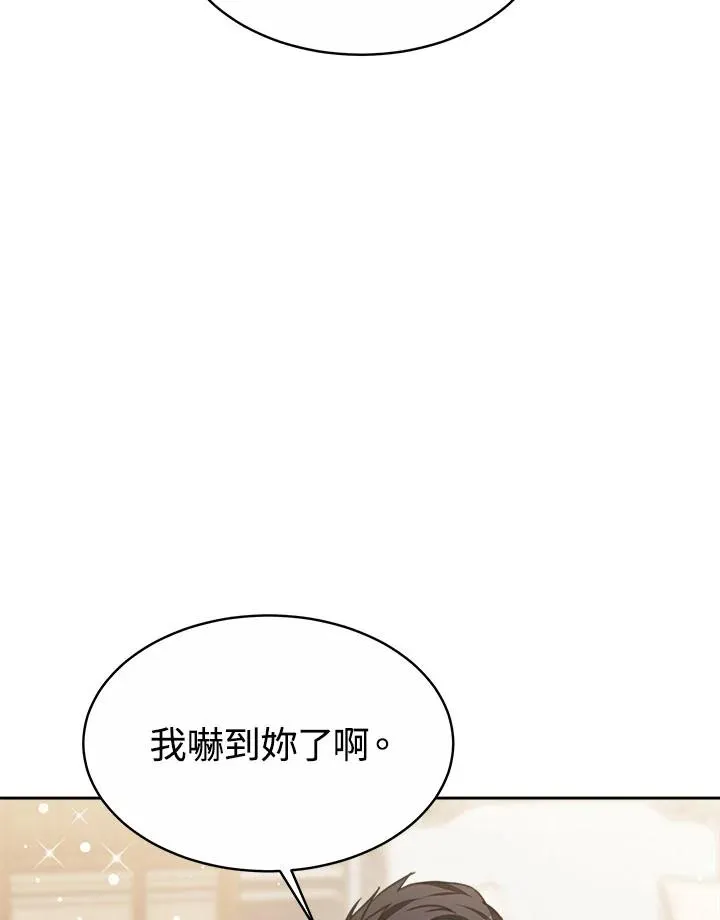 第34话17