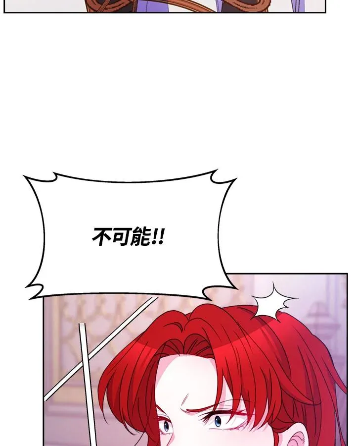 第32话35