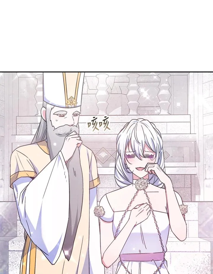 第44话73