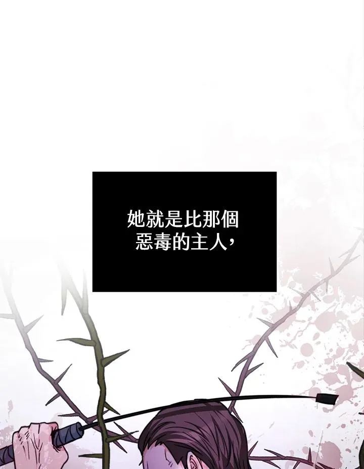 第1话154