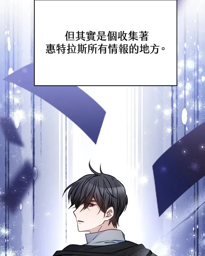第46话70
