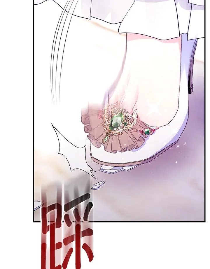 第56话30