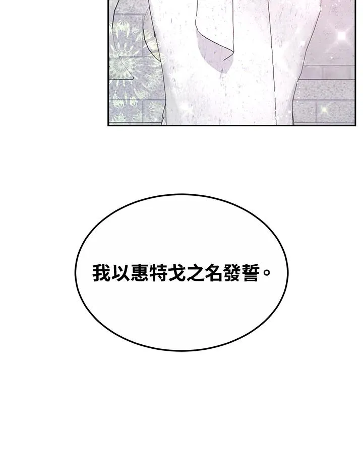 第44话123